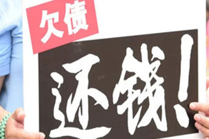 信用卡逾期后何时恢复正常使用？